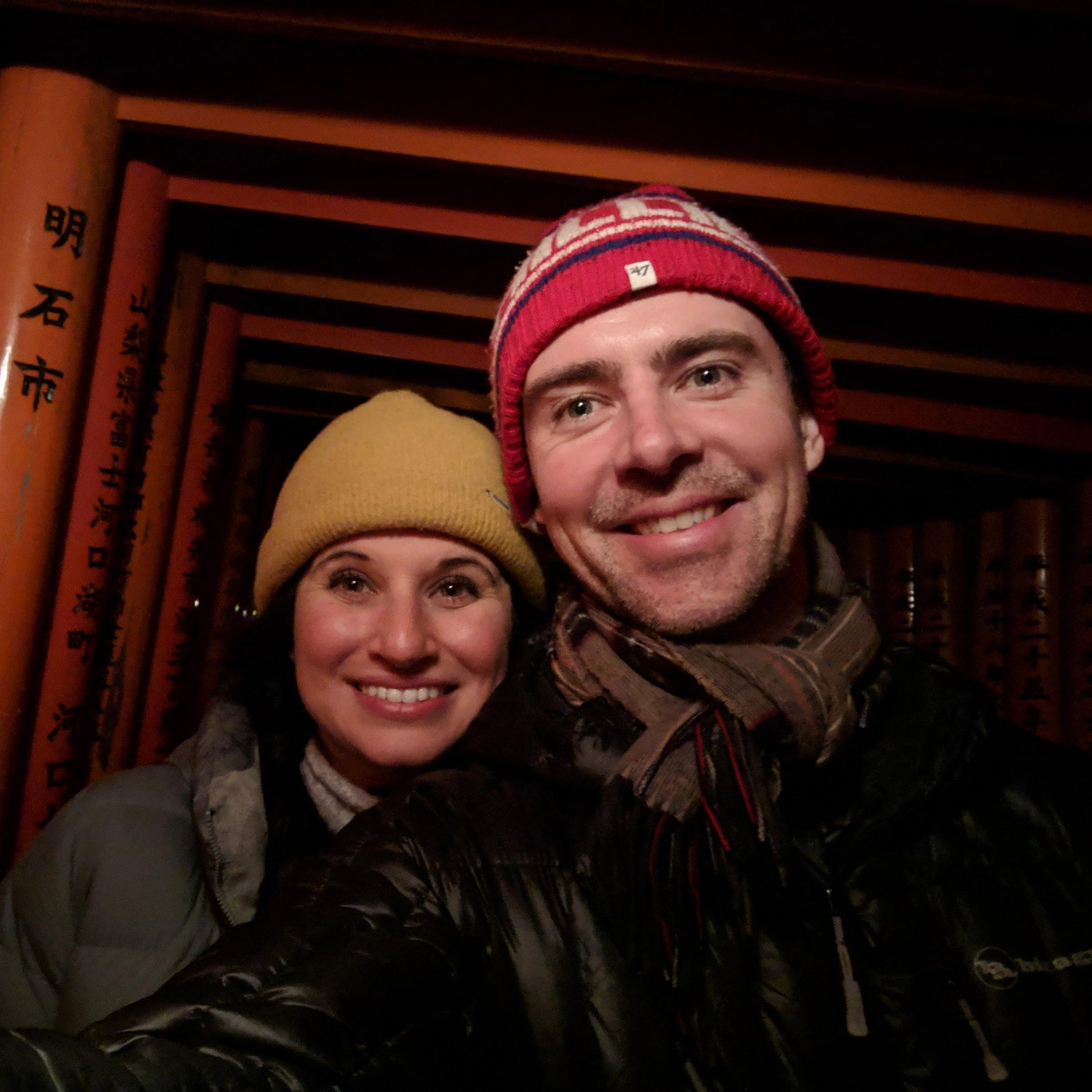 Kyoto, Japan