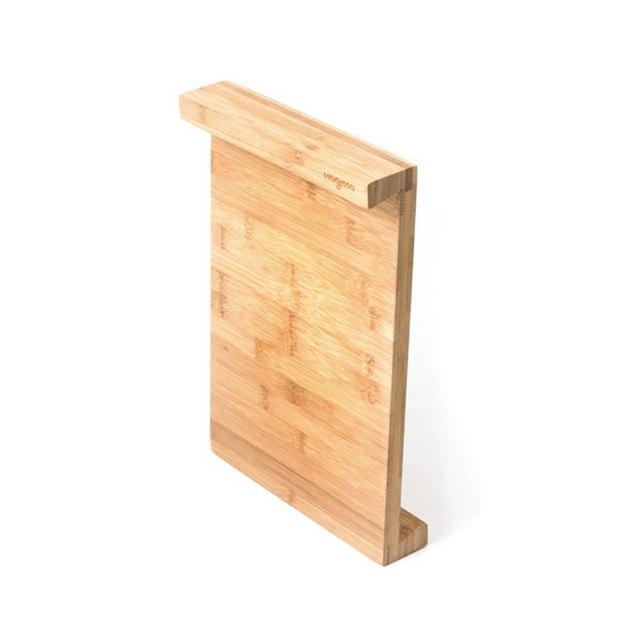 Magisso Natural Bamboo Cutting Board - Small (20 cm x 15 cm) #70163