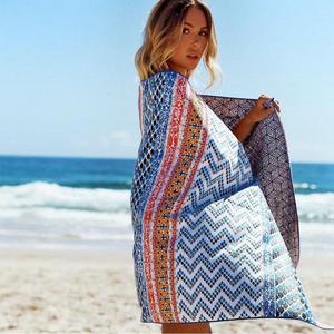 The Alchemist Beach Towel