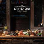 El Canterero