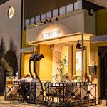 Il Cortile Ristorante