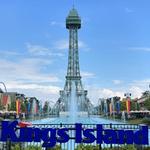 Kings Island