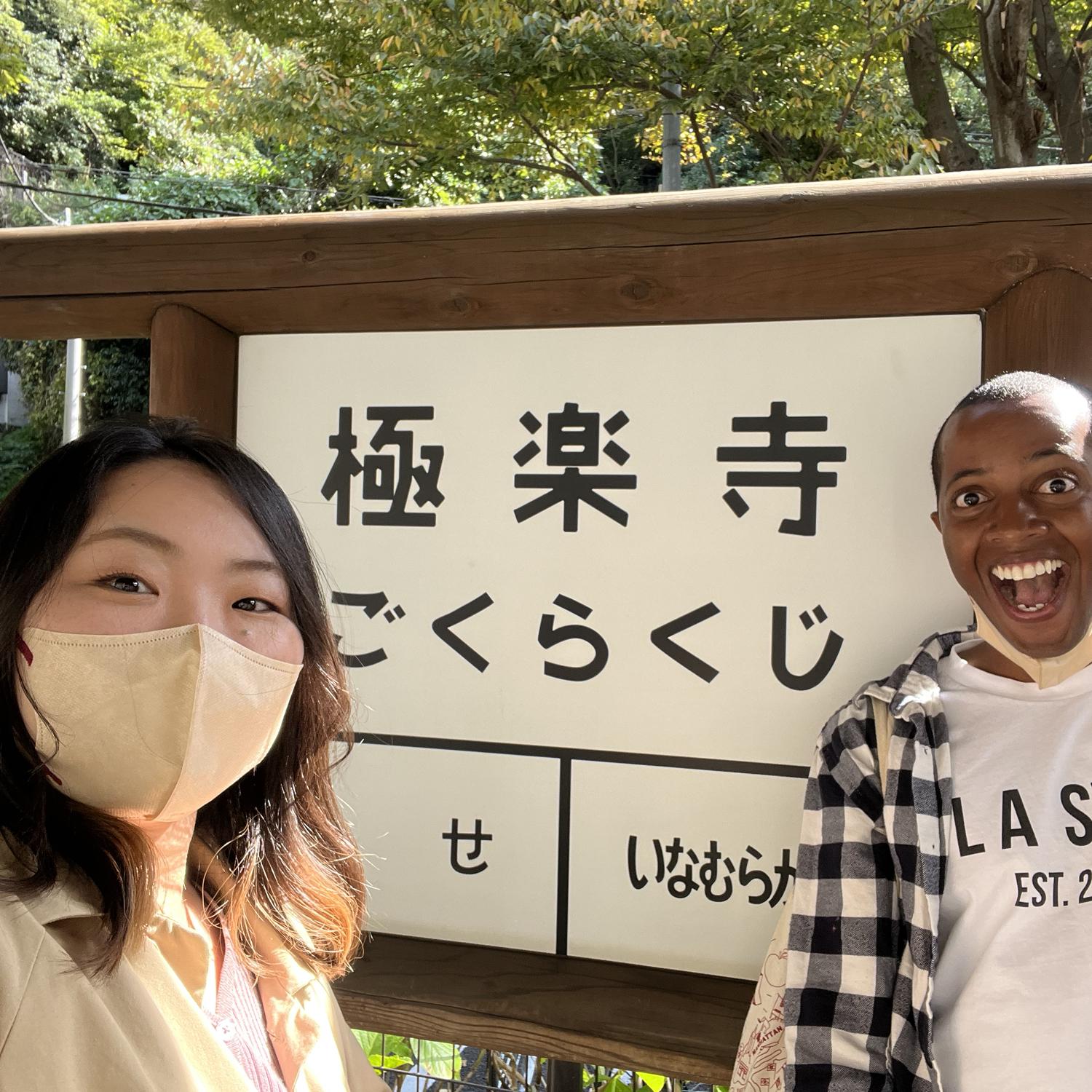 One of the filming locations from Michael’s favorite drama :)