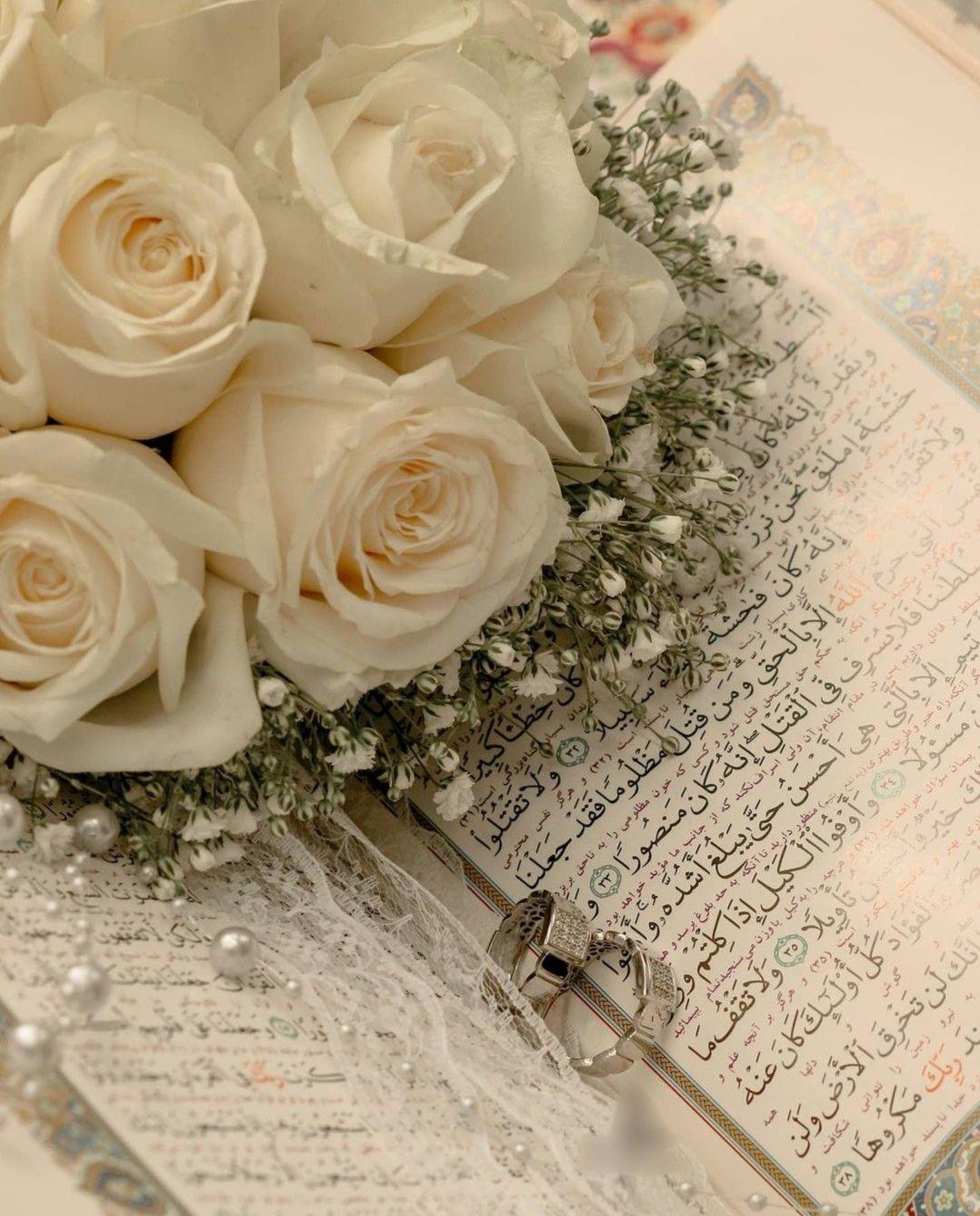 The Wedding Website of Masooma Ghori and Adil Farooq