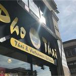 Pho Thai West