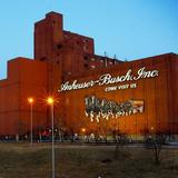 Anheuser Busch Flagship Brewery