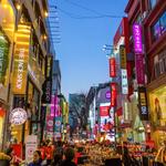 Myeong-dong 명동