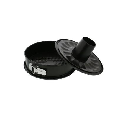 Ballarini La Patisserie Nonstick Springform Pan with 2 Bases