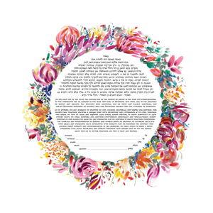 Our Ketubah