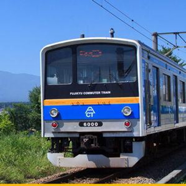 Tokyo → Kawaguchiko Fujikyu (Railway for 2)