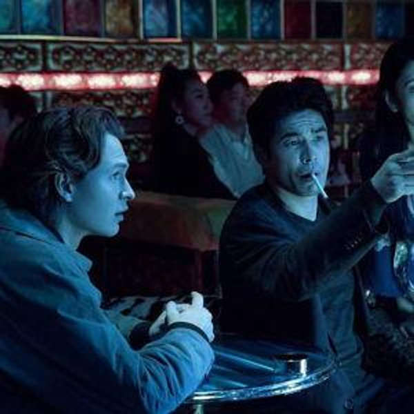 Yakuza Pay Off / Beer Money