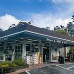 Bruno's Market & Deli