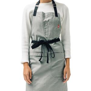 Cotton Kitchen Apron (Grey)