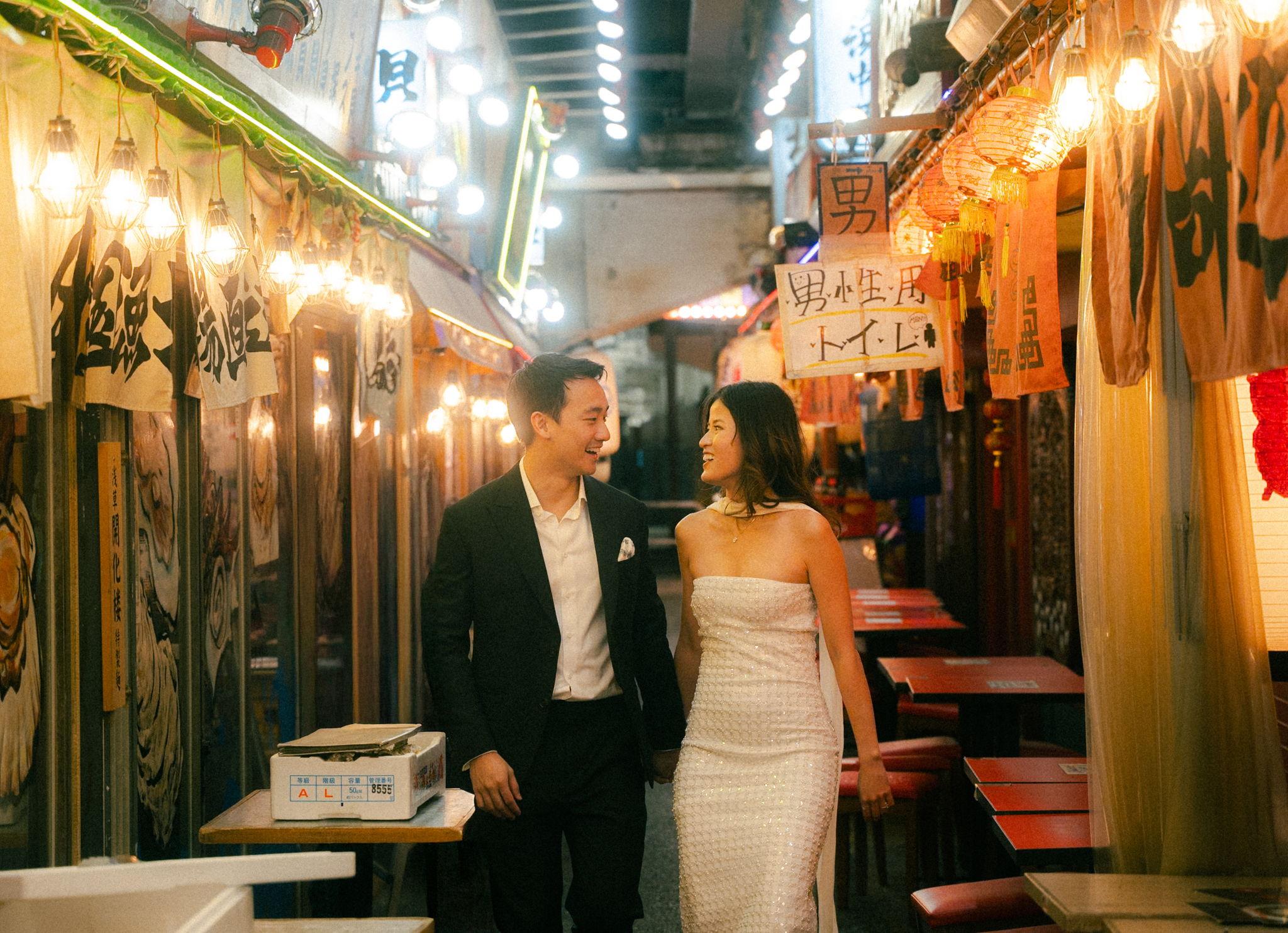 The Wedding Website of Quan Rui Tan and Maxine Mak