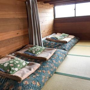 Trail Huts (Room & Board for 2)