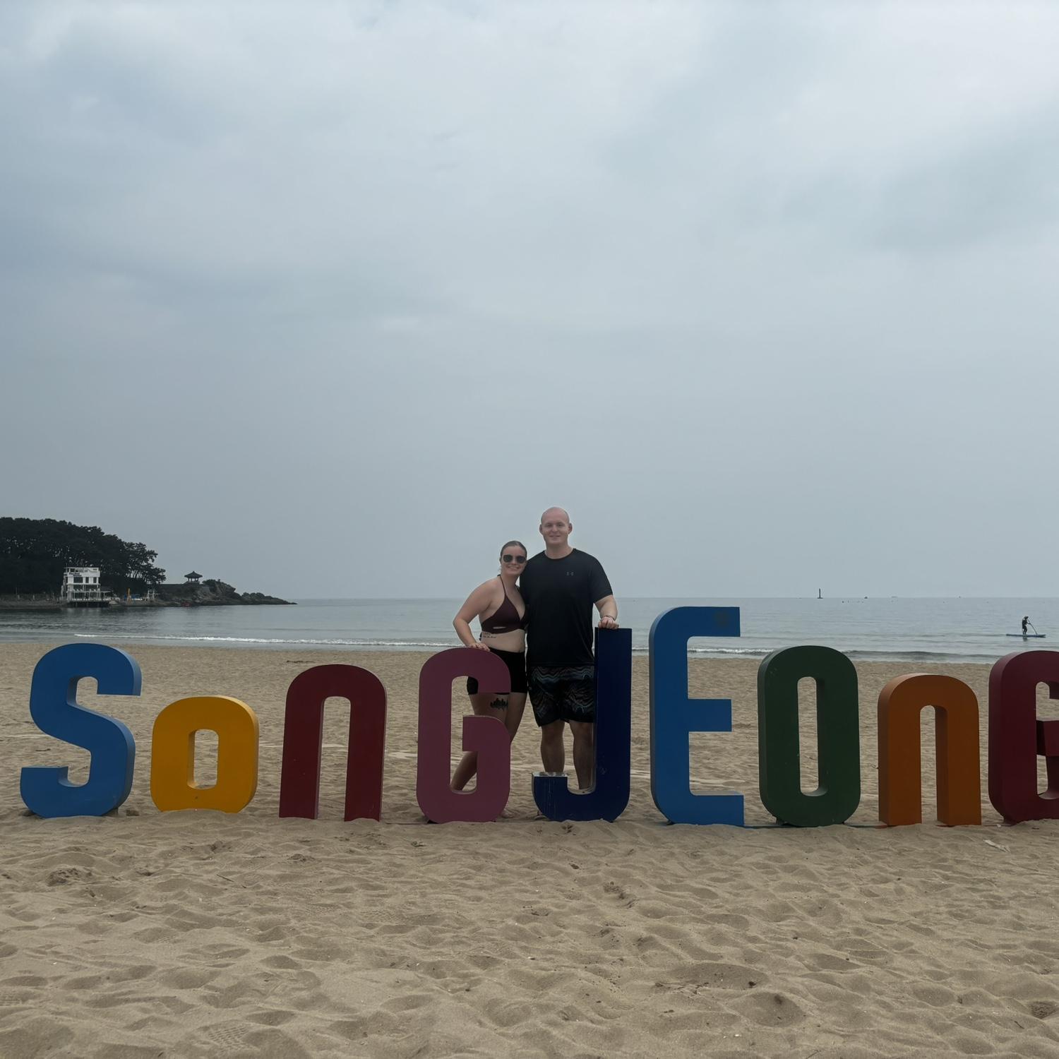 First vacation together in Busan, South Korea
