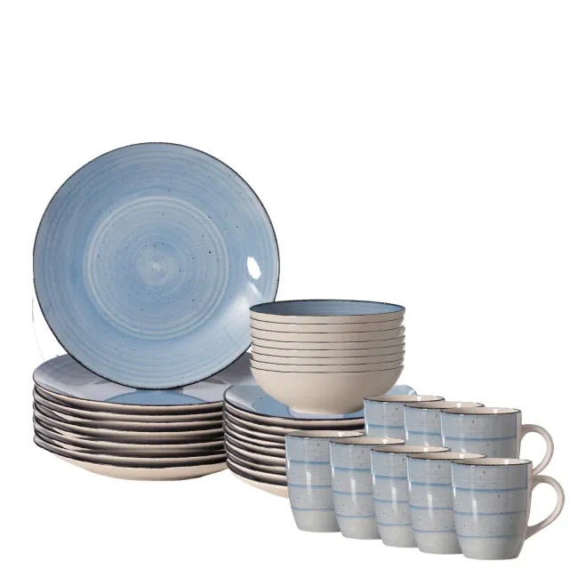 Dinewares 32 PC Spin Wash Dinnerware Dish Set for 8 Person | Mugs, Salad and Dinner Plates and Bowls Sets, Dishwasher and Microwave Safe, Blue