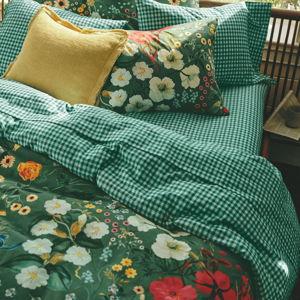 The Organic Cotton Sateen Printed Duvet Cover by Maeve (Queen in Botanica)