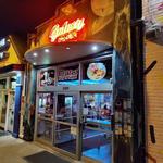 Galaxy Diner