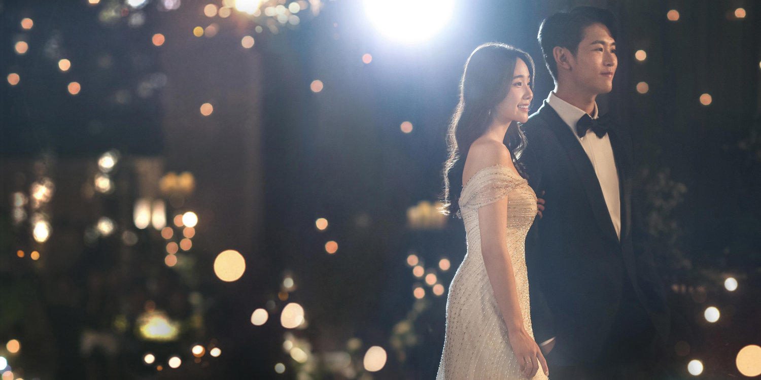 The Wedding Website of Mary Hong and Edward Park