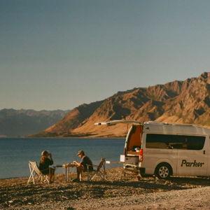 New Zealand Honeymoon