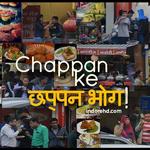 Chappan food market