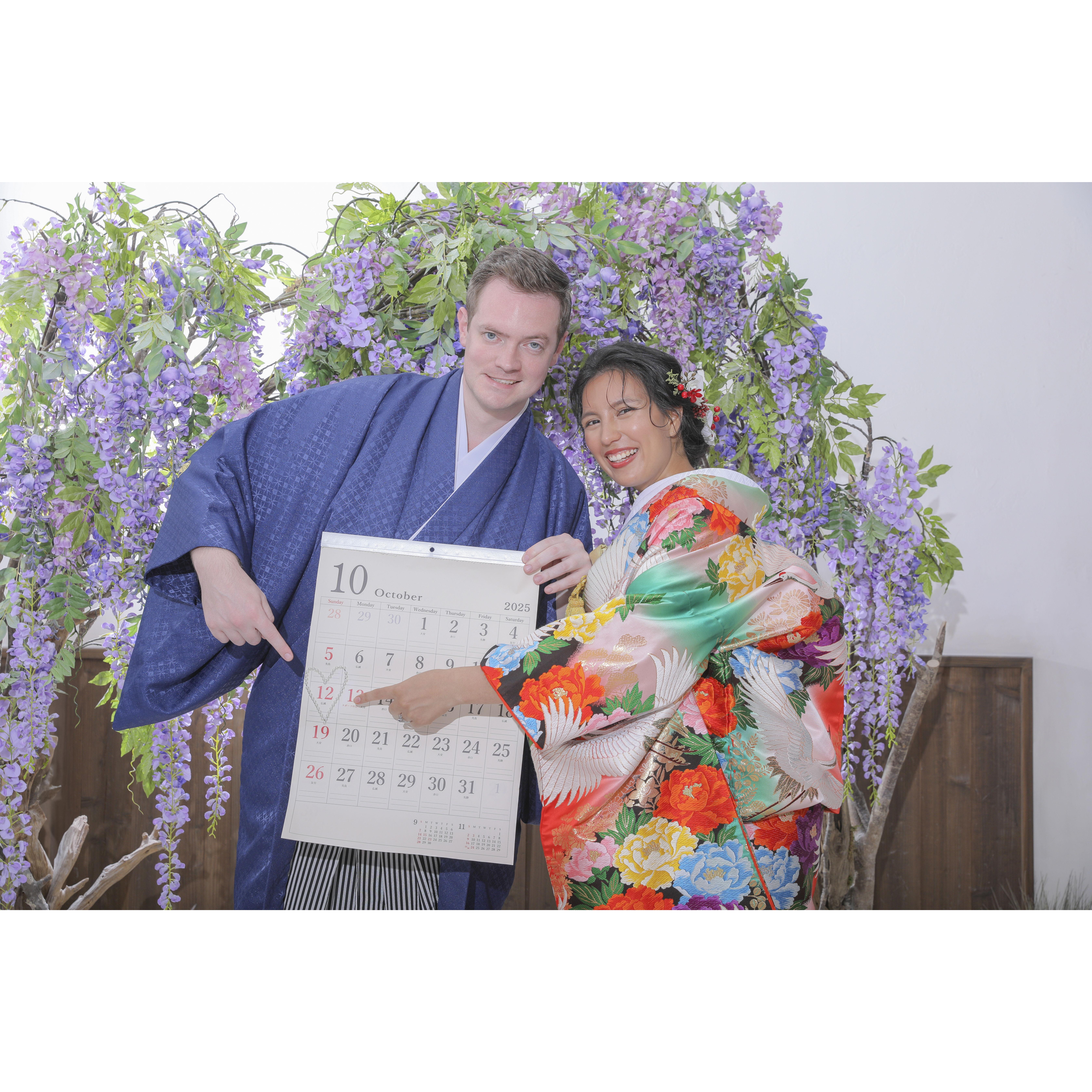 Don't forget our wedding date!