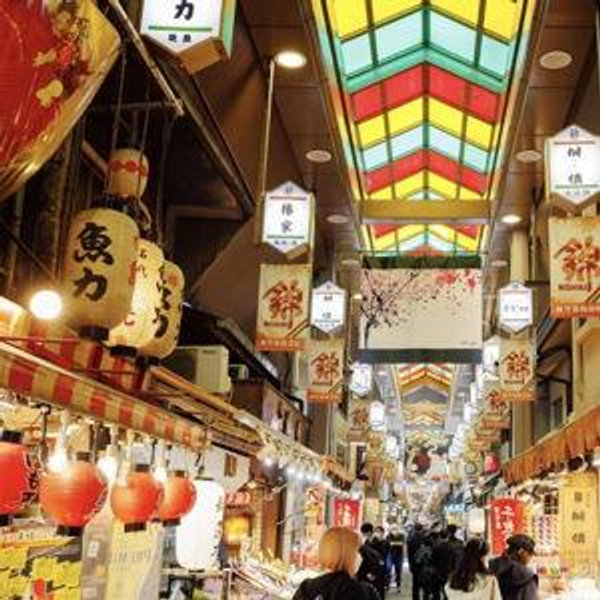 Dining in Kyoto