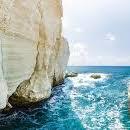Rosh HaNikra