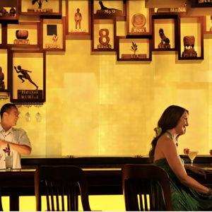 Cocktails and Lunch at The ‘Ōlelo Room