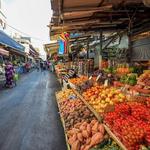 Carmel Market