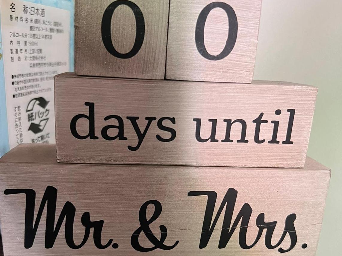 The Wedding Website of Helen Pontak and Trevor Muska