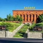 Ararat Brandy Company