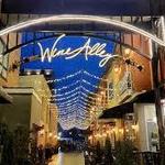Wine Alley