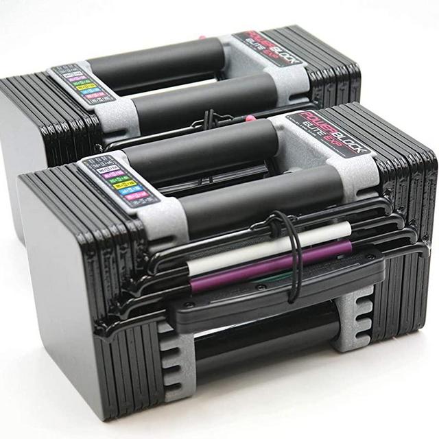 POWERBLOCK Elite EXP Adjustable Dumbbell (2020 Model)