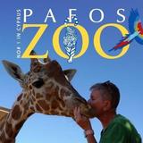 Pafos Zoo