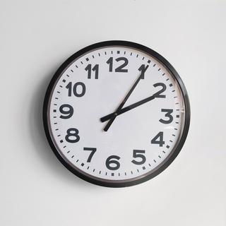Urban Homestead Classic Metal Wall Clock
