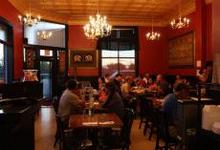 Anong's | Thai Cuisine
