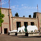 Memphis Zoo