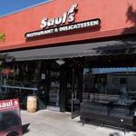 Saul's Restaurant & Delicatessen