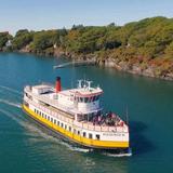 Casco Bay Lines Ferry Specialty Tours
