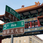 Seattle Chinatown-International District