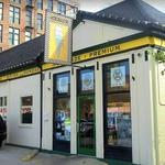 Ted & Wally's Ultra-Premium Ice Cream