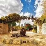 Lincoln Park Zoo
