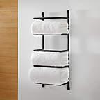 Black Wall-Mount Towel Rack