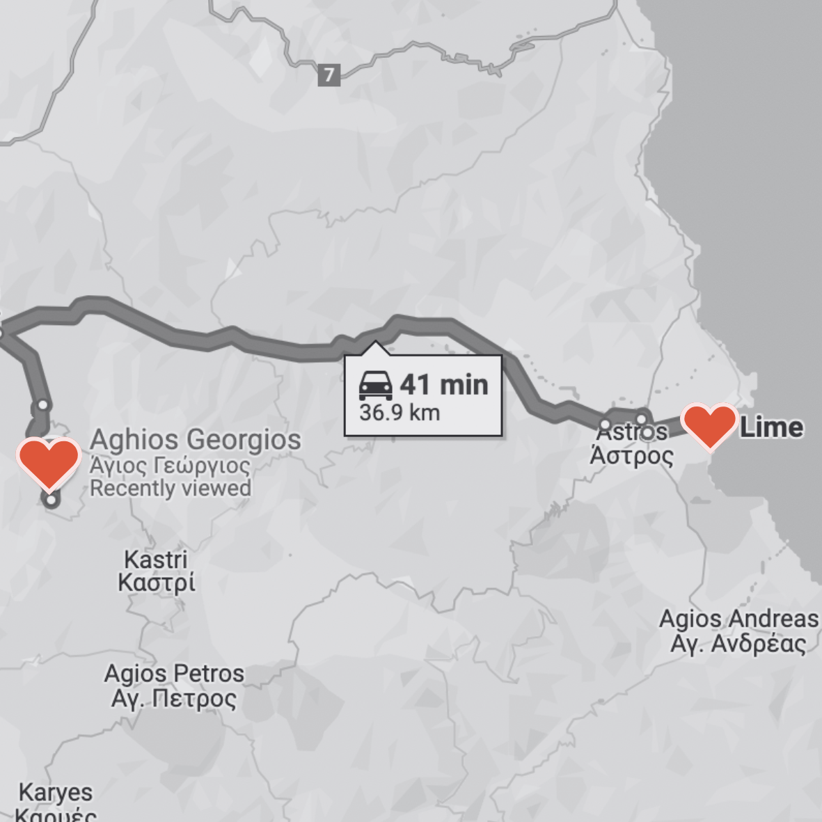 Directions/Διαδρομή
https://maps.app.goo.gl/iB8wqWkLSKSsGxmV6