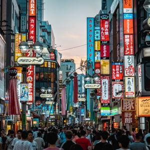 Honeymoon Fund: Lunches in Tokyo