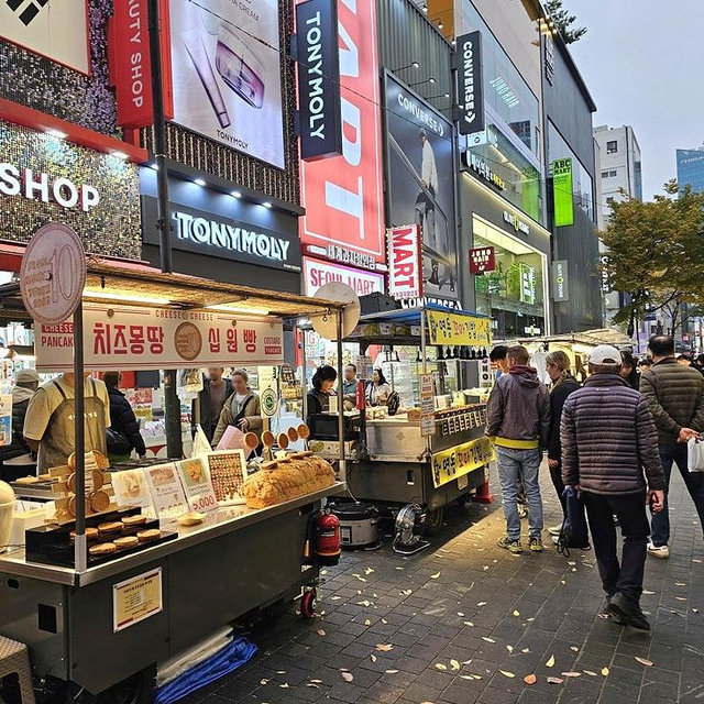 Myeongdong Street Food Tour