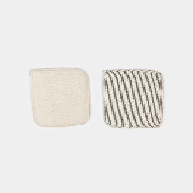 Square Pot Holder