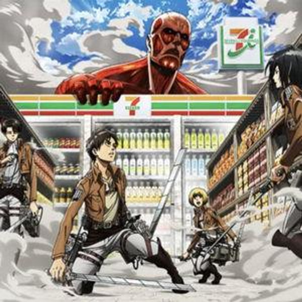 7 Eleven Discovery Fund